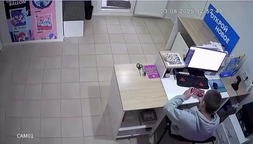
        Побег со склада пункта выдачи    