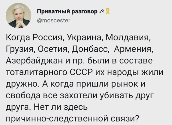 Мем №1549520