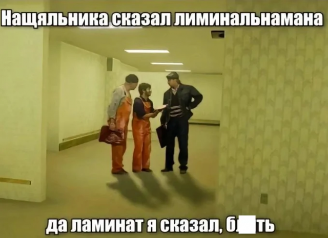 Подборка забавных каламбуров и лингвистических приколов с просторов соцсетей