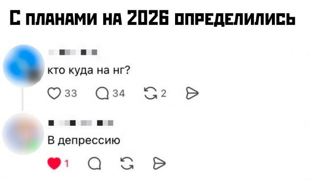 Подборка прикольных фото №3779