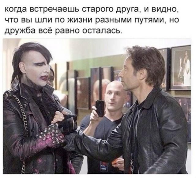 Подборка прикольных фото №3784
