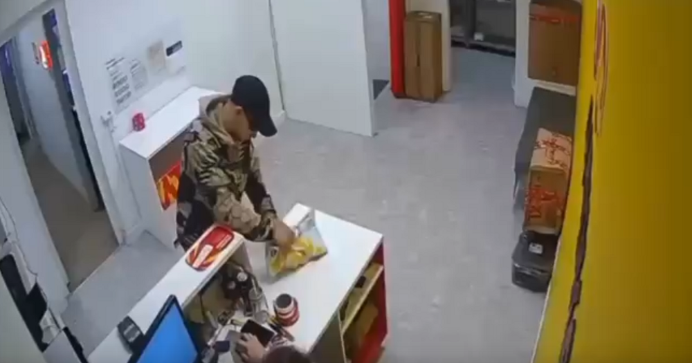 
        Парень похитил смартфон из пункта выдачи в Подмосковье    