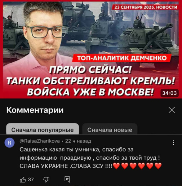 Мем №1548675