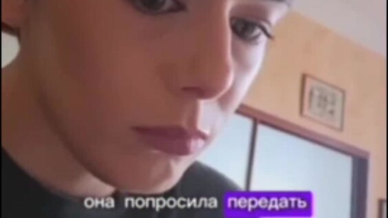 
        Девушка обманула телефонного мошенника детским голосом    