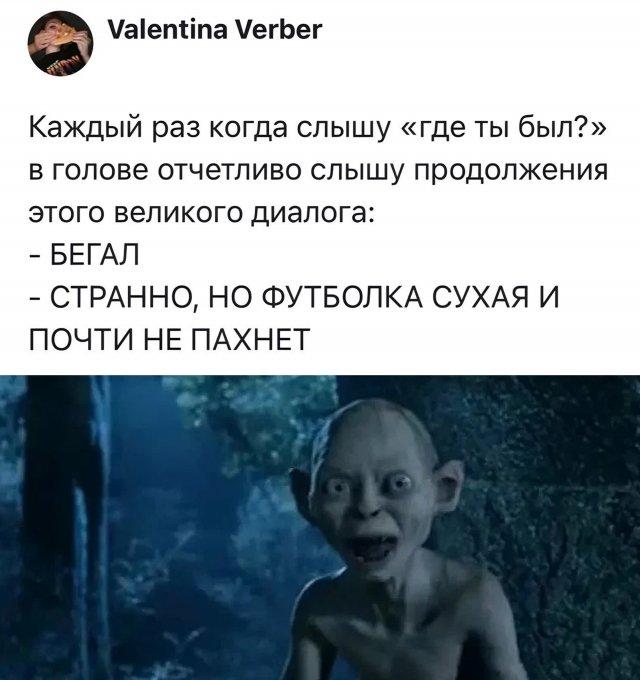 Подборка прикольных фото №3778