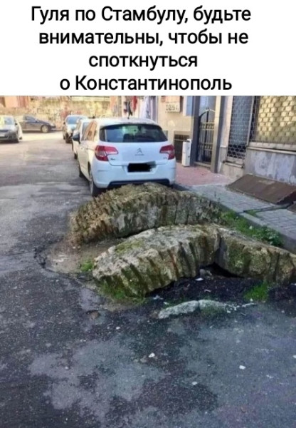 Мем №1543431