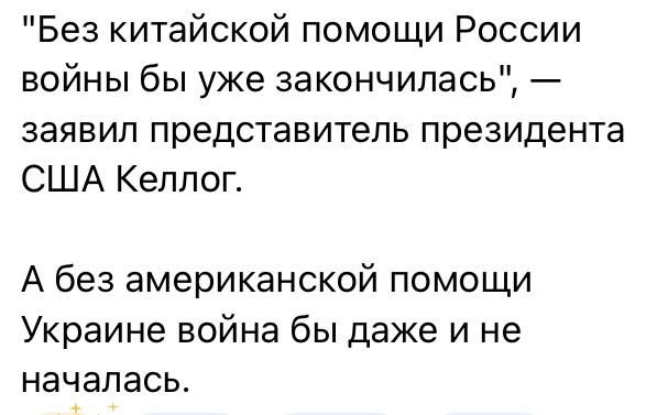 Мем №1546533