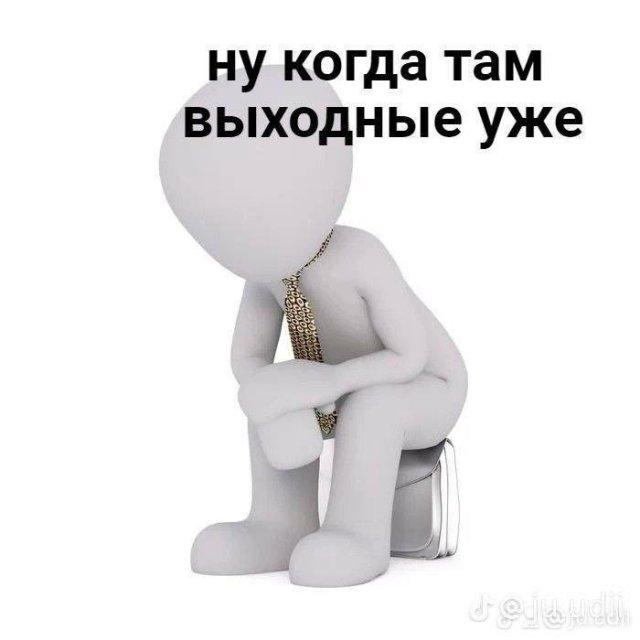 Подборка прикольных фото №3791