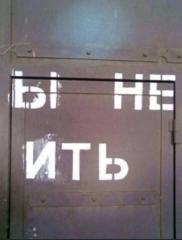 Подборка прикольных фото №3777