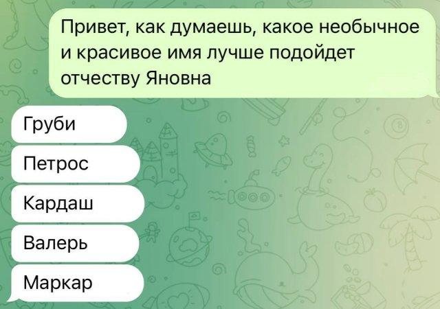 Подборка прикольных фото №3791