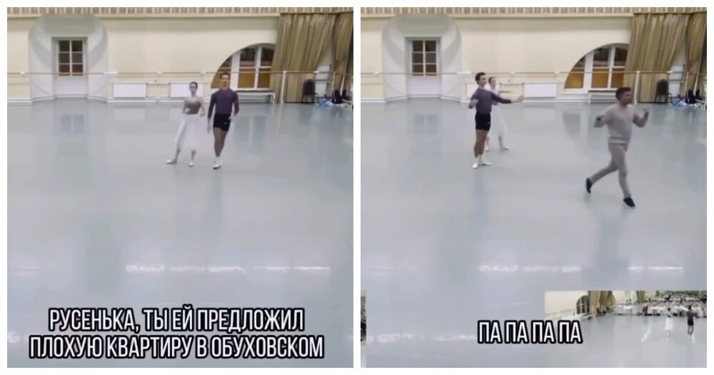 
        За кулисами балета    
