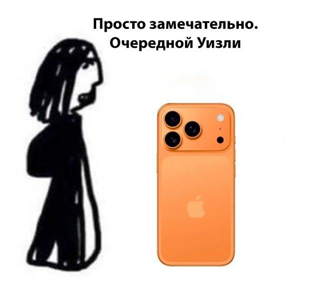 Подборка прикольных фото №3783