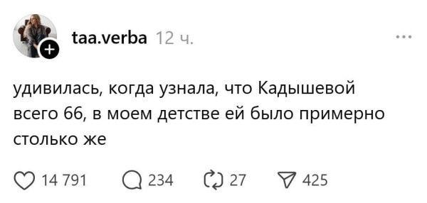 Мем №1544603