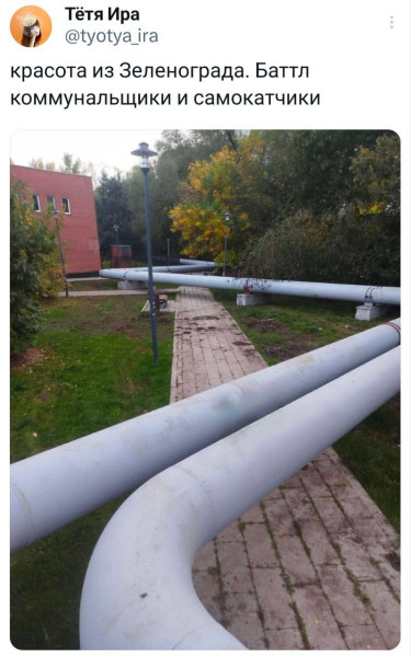 Мем №1548659