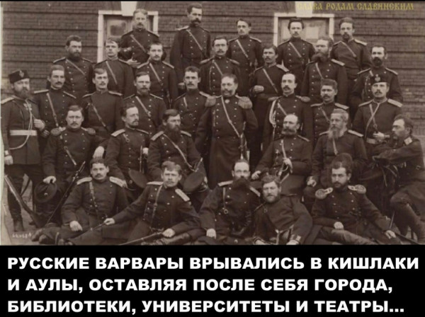 Мем №1545297