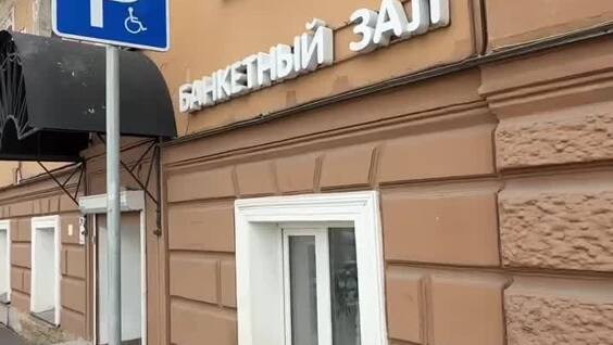 
        Жить дорого, а умирать ещё дороже    