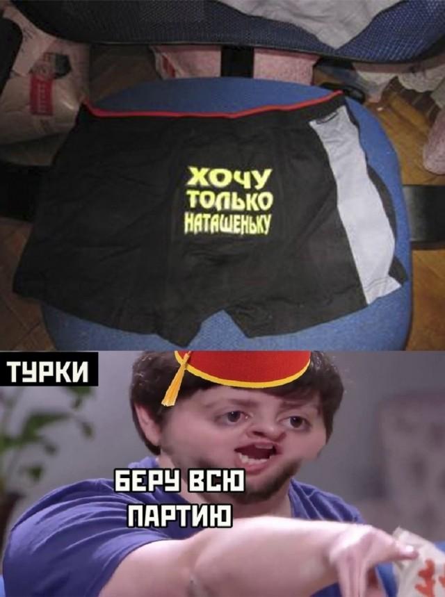 Подборка прикольных фото №3785