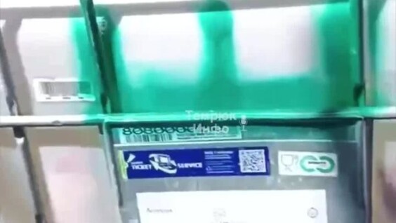 
        Работники кубанского винзавода изобразили, что&nbsp;принимают винные ванны и&nbsp;столкнулись с&nbsp;неприятностями    