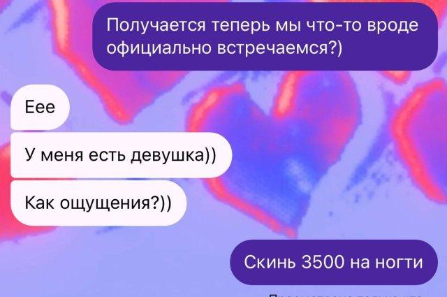 Подборка прикольных фото №3786