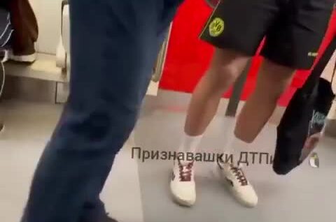 
        Офицера запаса возмутила пассажирка в&nbsp;хиджабе    