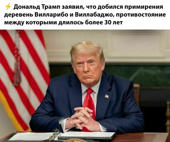 Мем №1548660