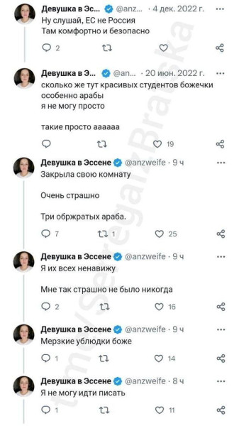 Мем №1546330