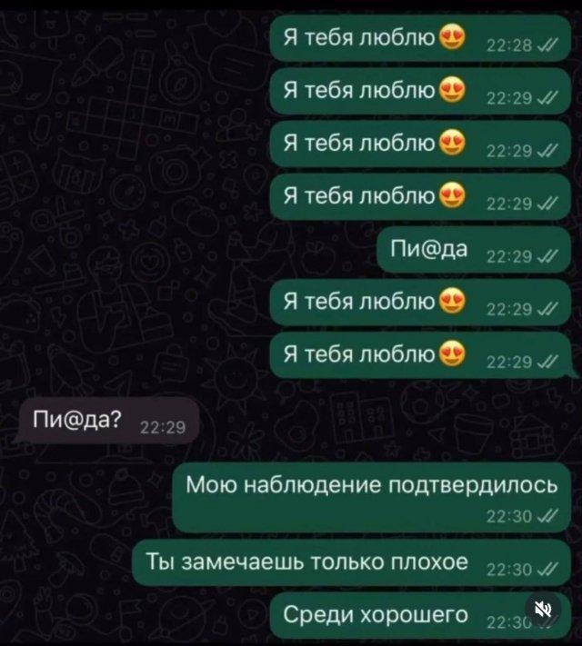 Подборка прикольных фото №3779