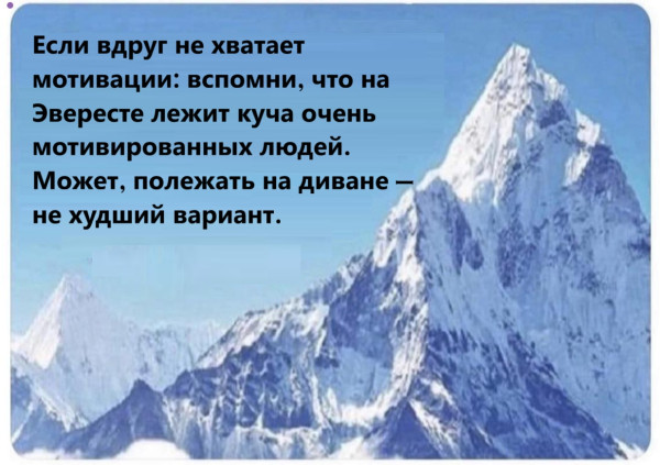 Мем №1548040