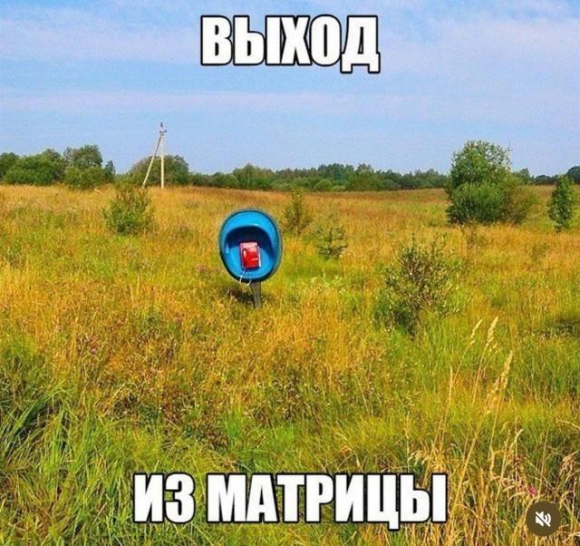 Подборка прикольных фото №3789