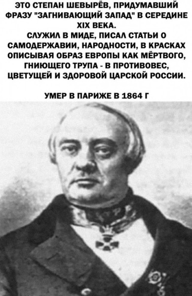 Мем №1544435