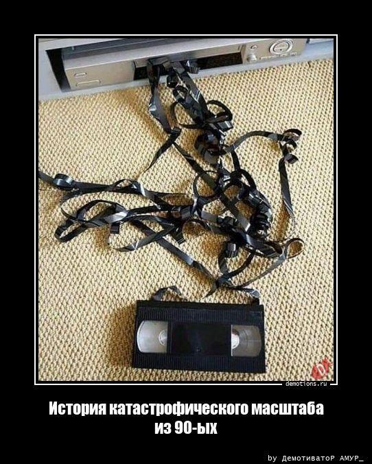 
			Демотиваторы №3723 (15 фото)