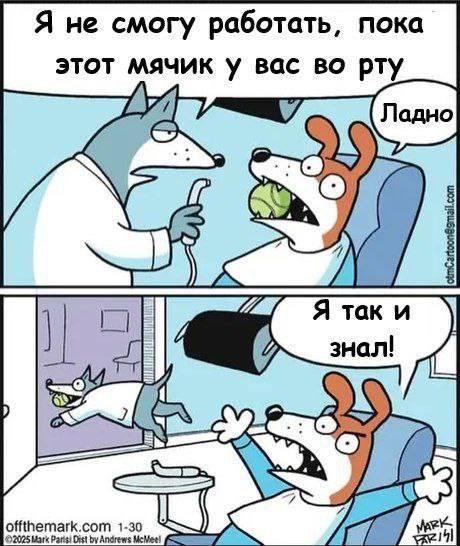 Нарисованные сюжеты под разное настроение