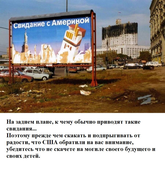 Мем №1550615