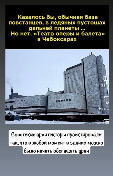 Мем №1550588