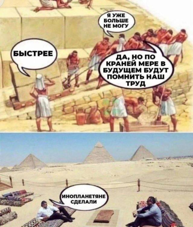 Нарисованные сюжеты под разное настроение