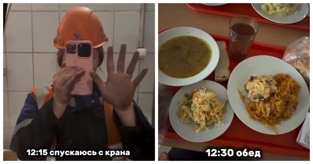 
        Один день на&nbsp;челябинском заводе глазами машинистки крана    