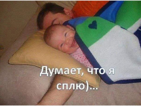 Мем №1550817