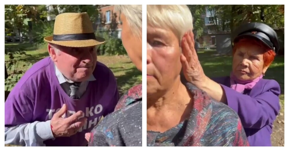 Пенсионеры из «Отрядов Путина» показали, что ждёт тех, кто использует VPN
Пенсионеры из «Отрядов Путина» показали, что ждёт тех, кто использует VPN