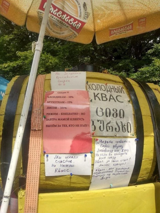 Подборка креативной и забавной рекламы Подборка креативной и забавной рекламы