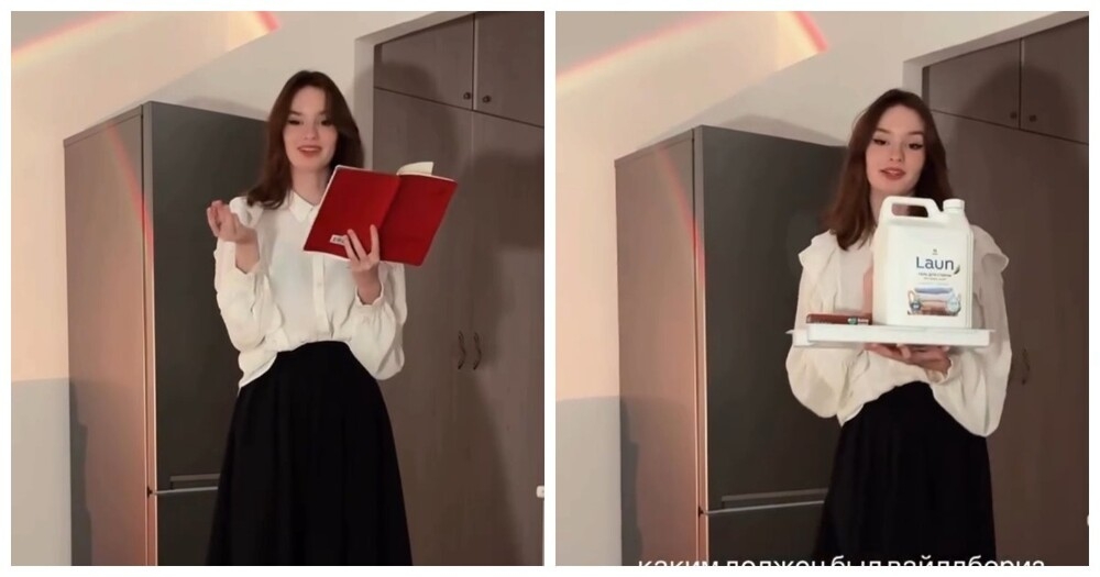 Блогерша показала, каким должен быть «идеальный» пункт выдачи по мнению пенсионеров
Блогерша показала, каким должен быть «идеальный» пункт выдачи по мнению пенсионеров