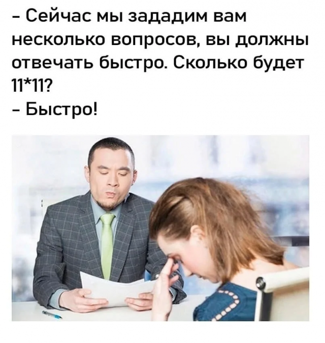 Подборка каламбуров и лингвистических приоклов Подборка каламбуров и лингвистических приоклов