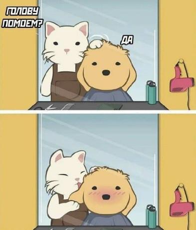 Нарисованные сюжеты под разное настроение