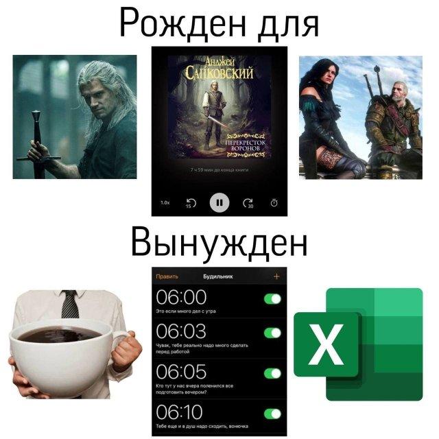 Подборка прикольных фото №3803