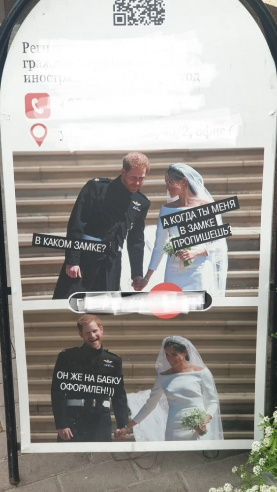 Подборка креативной и забавной рекламы Подборка креативной и забавной рекламы