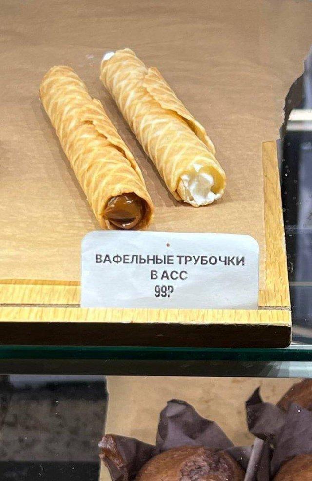 Мемы и картинки для взрослых Мемы и картинки для взрослых