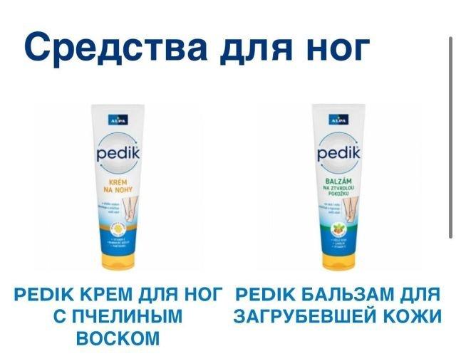 В Сети показали подборку самых &laquo;удачных&raquo; названий брендов для русскоязычной аудитории