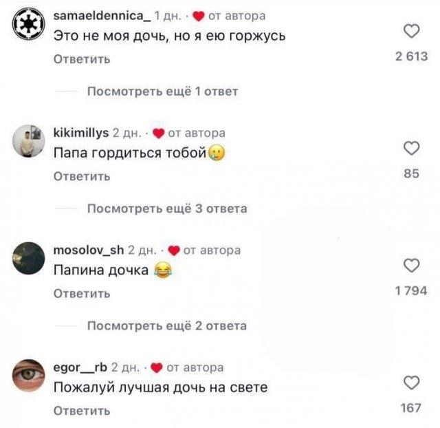 "Хочу пива папе!": в одном из магазинов заметили самого преданного ребёнка