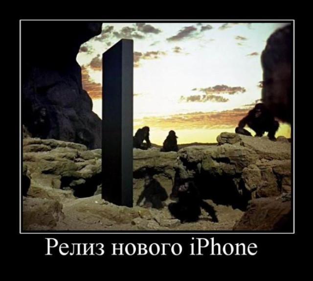 
			Демотиваторы №3752 (15 фото)