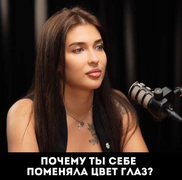 Девушка изменила цвет глаз до рождения ребёнка, чтобы родить голубоглазую дочь