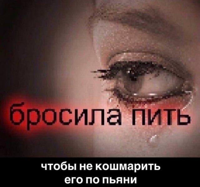 Мемы и картинки для взрослых Мемы и картинки для взрослых